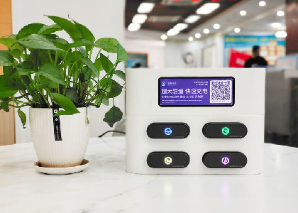 共享充電寶好做嗎？