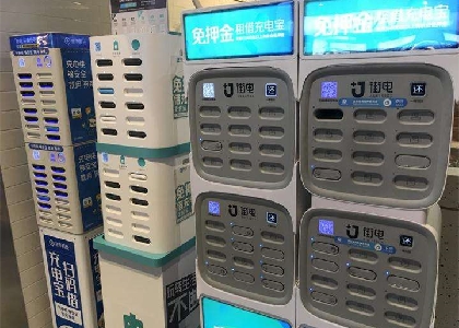 共享充電寶從哪里買?